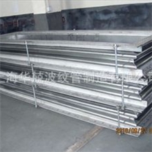 供应.不锈钢方形自然补偿器/矩型波纹膨胀节波纹管[华兢给您优惠]