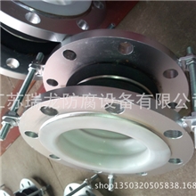 橡胶四氟补偿器优质橡胶四氟补偿器批发四氟补偿器