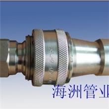 长期供应1.5寸KZF不锈钢快速接头开闭式快速接头自封快速接头