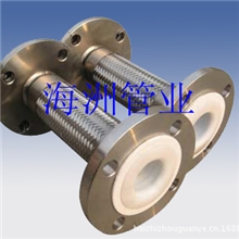 专业销售法兰软管衬四氟金属四氟波纹软管衬四氟软管DN50*1米