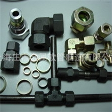 专业厂家液压管件液压管接头