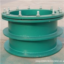 直销柔性防水套管柔性防水套管02S404柔性防水套管