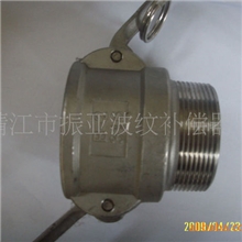 靖江振亚生产快速接头