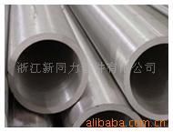 现货310S焊接钢管,焊管