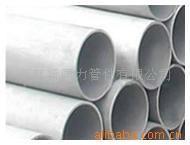 焊接管,钢管,不锈钢焊管