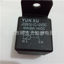 【厂家直销】带靠背汽车继电器JD2912-1ZDC12V