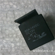 乐清厂家直销汽车继电器JD2912/1HDC12V