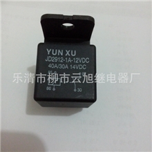 正品厂家直销汽车继电器质量保证