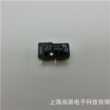 供应OMRON微动开关SS-10高寿命超强品质,10.1A电流