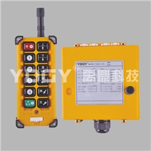 正品禹鼎遥控器工业无线遥控器,行车遥控器天车遥控器F-23A++(S)