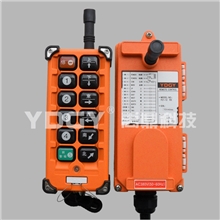 正品台湾禹鼎遥控器工业无线遥控器,行车遥控器天车遥控器F21-12