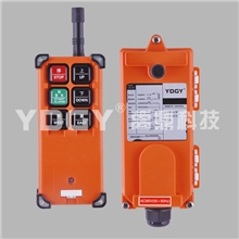 正品台湾禹鼎遥控器工业无线遥控器,行车遥控器天车遥控器F21-4SB