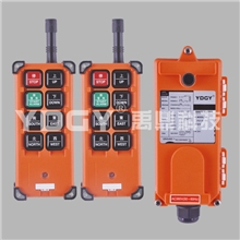 禹鼎工业无线遥控器行车遥控器天车遥控器F21-E1B（二发一收）