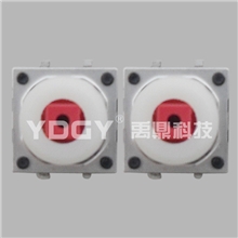 正品工业无线遥控器,行车遥控器,禹鼎遥控器F21-E1B,原装ALPS按键