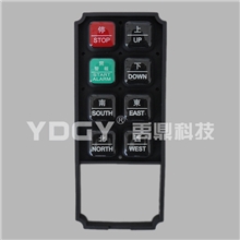 正品禹鼎遥控器无线行车遥控器起重机遥控器F21-E1B硅胶按键