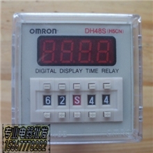 数显时间继电器DH48S-2Z