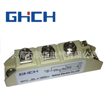 厂家直销MTC55A/1600V白色西门康型可控硅晶闸管模块