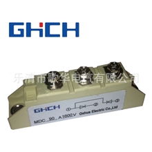 厂家直销MDC90A白色西门康型整流管模块