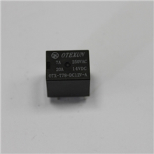 【畅销】小型继电器T78，汽车启动,防盗器专用继电器。