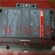 【特价原装】供应高品质A系列ABB交流接触器A300-30-11