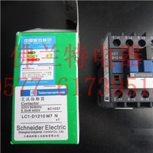 供应高品质施耐德LC1-DN系列交流接触器（经济型）LC1-D1210M5N
