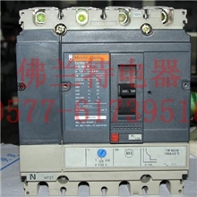 【正品】厂家供应高品质施耐德断路器NSE630S3P
