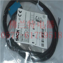 厂家供应高品质施克（SICK）接近开关IM30-10BPO-ZW1