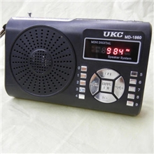 UKCMD-1860新款便携插卡口袋音箱收音机随身听音箱