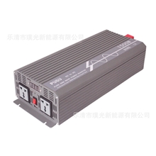 温州厂家供应1500W逆变器纯正弦波逆变器12V转220V