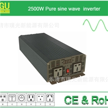 2500W正弦波逆变器可带空调