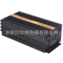 长期供应4000w高频逆变器离离网逆变器