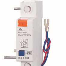 过压脱扣器DZ47G(DZ47辅助)已通过国家级检测