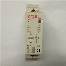 一个模数家用交流接触器（导轨式）ZYH8-25
