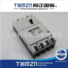 供应DZ47、DZ101、DZ15、DZ20、CM1透明小型、漏电、塑壳断路器