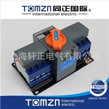 供应TOQ系列智能双电源自动转换开关（ATS）