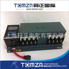 厂家供应TOQ1系列智能双电源自动切换开关、转换开关