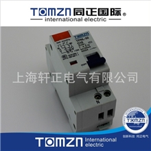 供应TPNL(DPNL)小型、漏电断路器