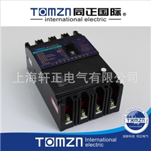 厂家供应DZ20LE漏电断路器