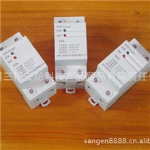 自动复位过欠压延时保护器