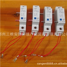 厂家直销MN+MV过欠压脱扣器