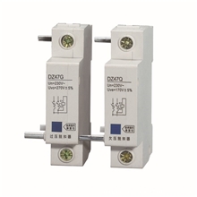 小型断路器附件/DZ47-63/分励辅助/MX+OF