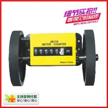 厂家直销JM316滚动式计数器带滚轮计数器计米器