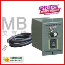 厂家直销交流单相电机调速控制器US-52调速器速度控制器(促销中)