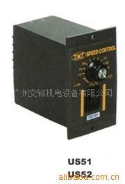 东炜庭TWT调速器US5260WUS90W120W/180V