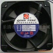 泉州泉风轴流风机QA15050HBL2