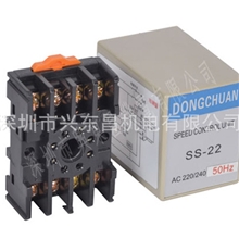 US-526-250W电机专用可正反转调速器进口可控硅调速器