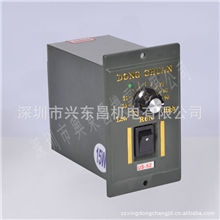 微型电机调速器US-52
