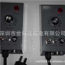 震动盘控制器振动盘控制器振动控制器AC220V振动送料控制器