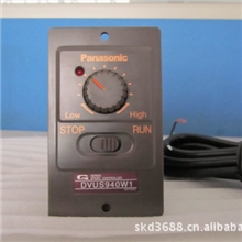 松下调速器DVUS940W1