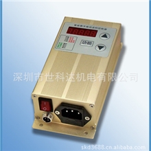 智能数字调频振动送料控制器SDVC32-SGVT32-SSKD32-S